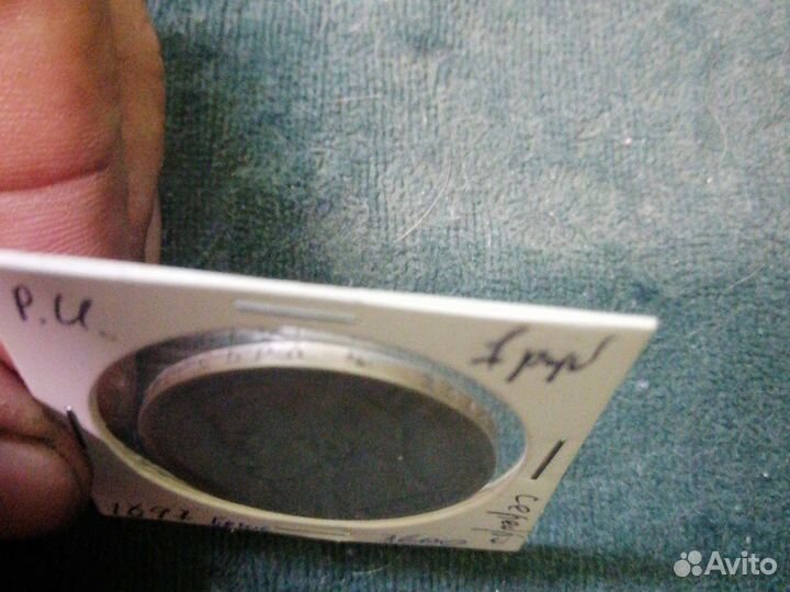 Рубль Николая II оригинал