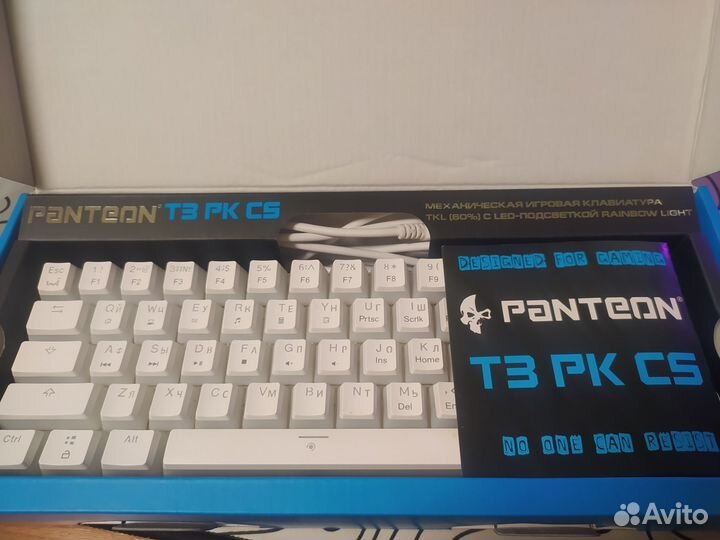 Игровая механическая клавиатура