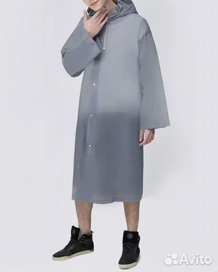 Плащ дождевик