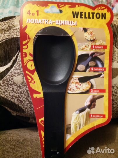 Лопатка - щипцы 4 в 1