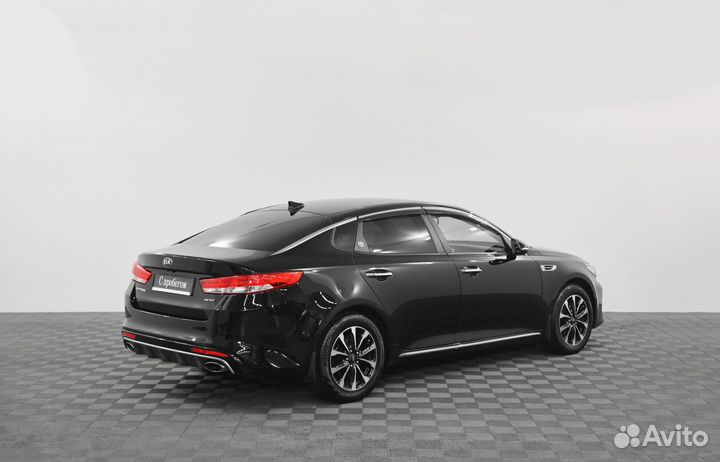 Kia Optima, 2016