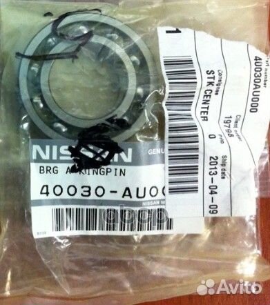 Подшипник опорно-поворотный 40030AU000 nissan