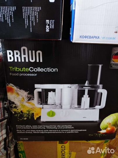 Кухонный комбайн braun fx 3030