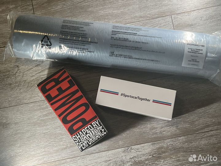 Подарочный набор Porsche (для спорта)