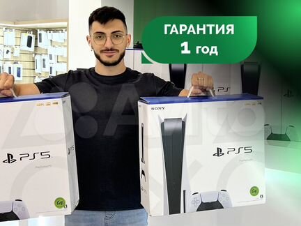 Игровая приставка sony playstation 5 ps5