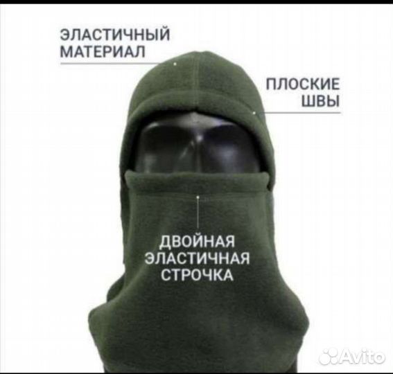 Шапка Балаклава трансформер Green White Grey