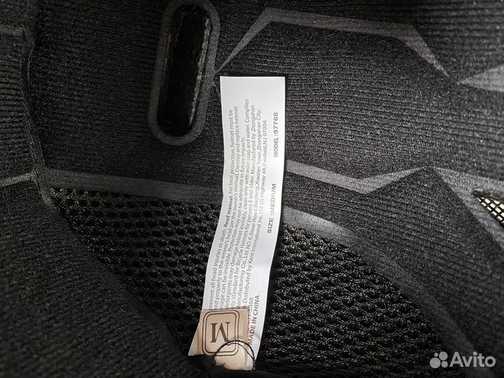 Шлем для мотокросса razor