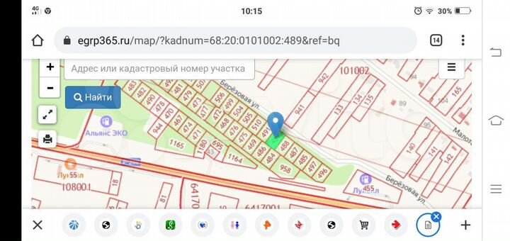 Участок 10 сот. (ИЖС)