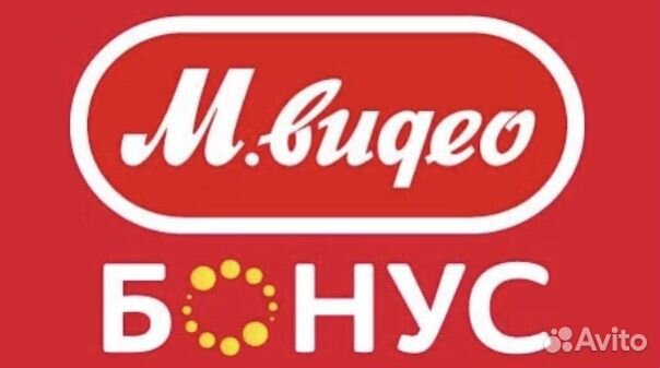 Бонусы мвидео