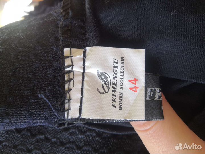 Юбка школьная