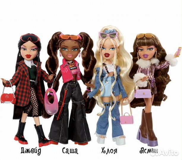 Куклы Bratz новые