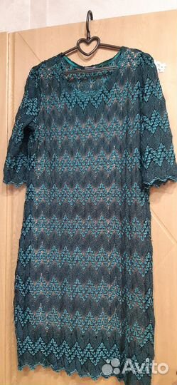 Вещи пакетом