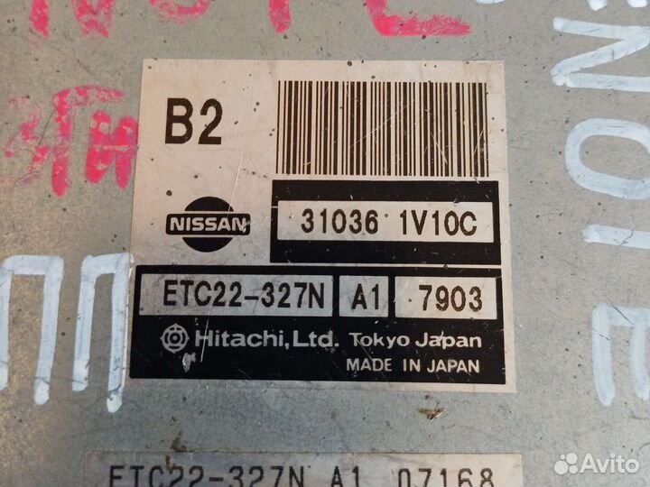 Блок управления автоматом Ниссаn Нот Е11.ETC22-327