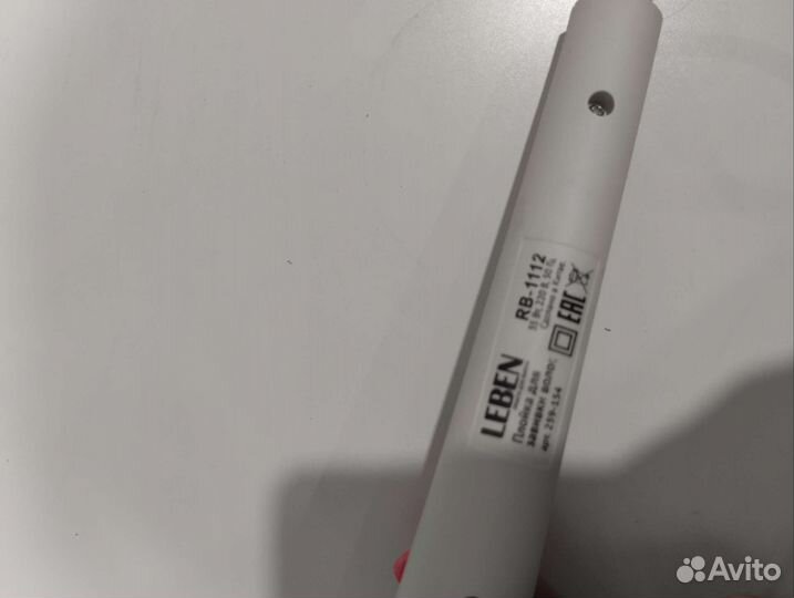 Конусная плойка Leben