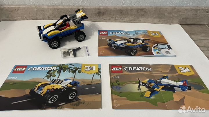 Lego 31087 creator 3 в 1