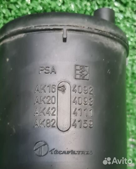 Абсорбер Пежо 206