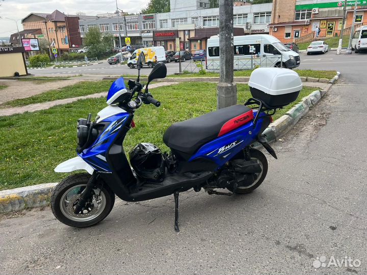 Скутер