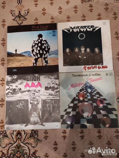Виниловые пластинки
