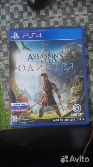 Игра для приставки ps4