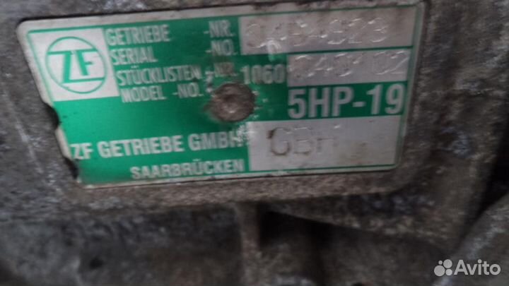 Кпп автоматическая (АКПП), Audi A4 2002