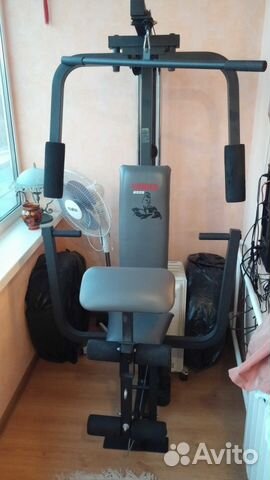 Weider 8525 sale