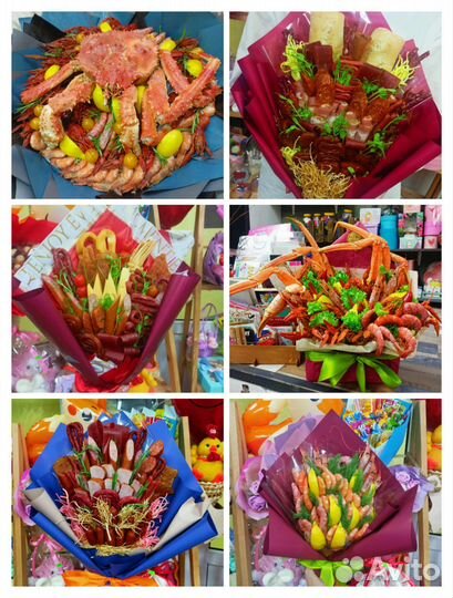 Мужские букеты на 23 февраля