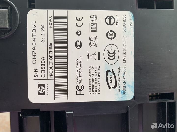 Принтер hp deskjet F4180