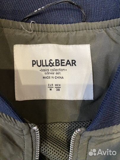 Куртка демисезонная pull & beer