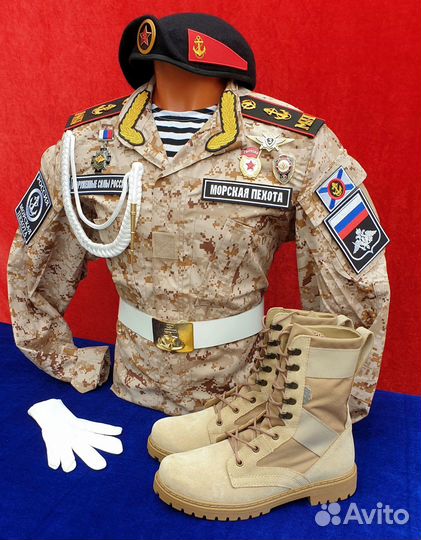 Дмб форма морской пехота