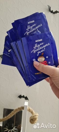 Муми тролли (Moomin)