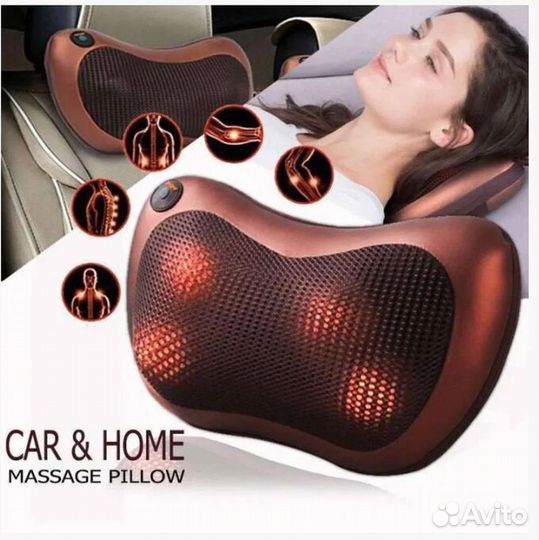 Массажная роликовая подушка 12/220v Новая