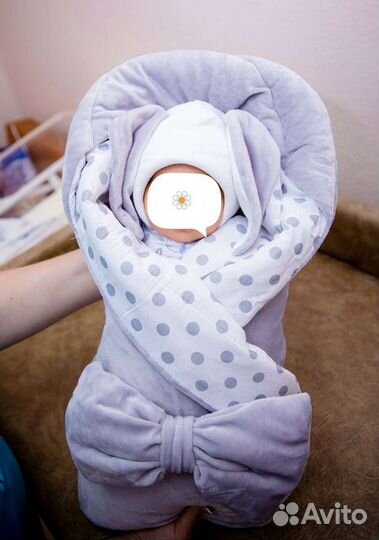 Комплект на выписку