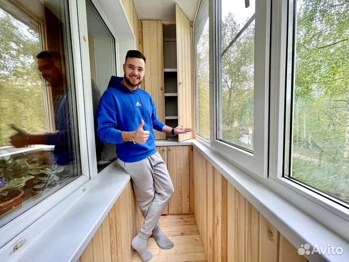 Балконы/лоджии 