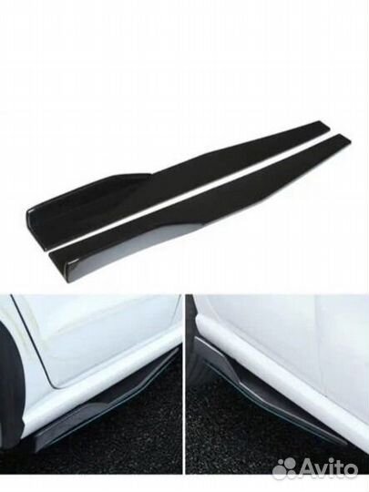 Сплиттер универсальный на порог