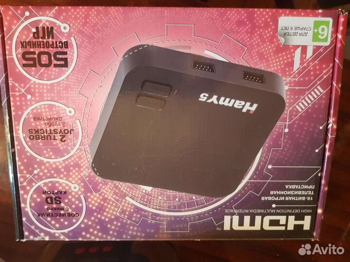 Игровая приставка dendy,sega