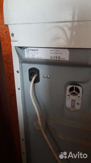 Стиральная машина с вертикальной загрузкой