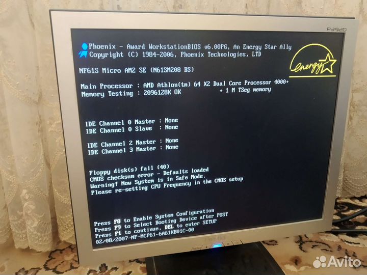 Материнская плата