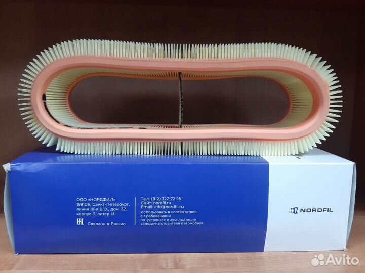 Фильтр воздушный Logan/Sandero до 2012 г.в