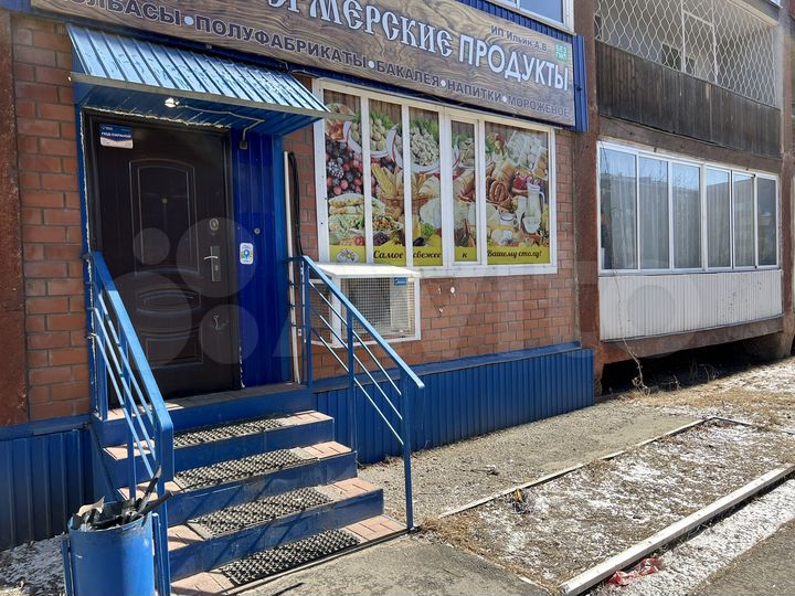 Торговая площадь, 40 м²