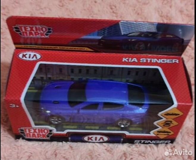 Коллекционная металлическая модель