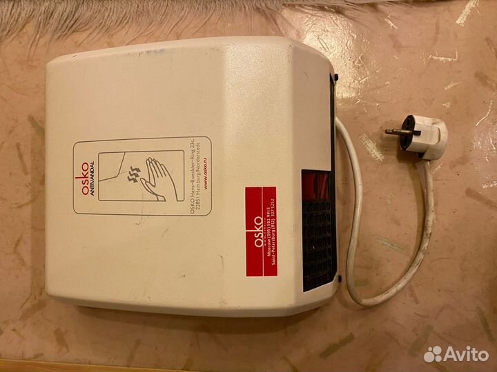 Сушилка для рук Osko Antivandal