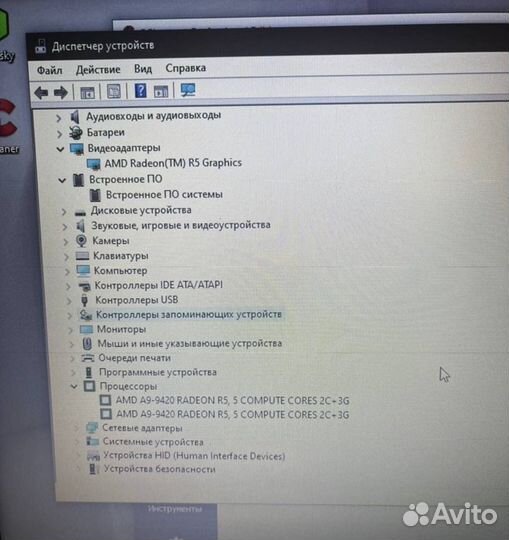 Ноутбук aser aspire 3 A315