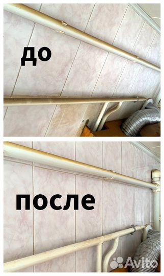 Клининг уборка квартир