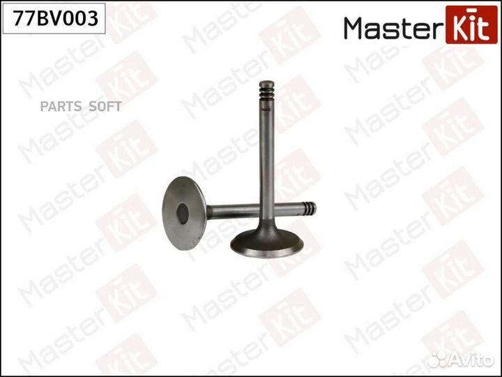 Masterkit 77BV003 Клапан впускной VAG AAD,ABK