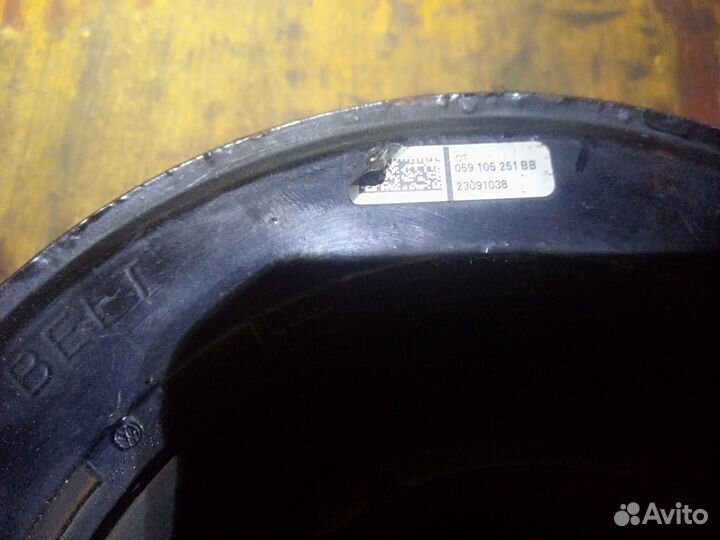 Шкив коленвала VAG 059105251BB