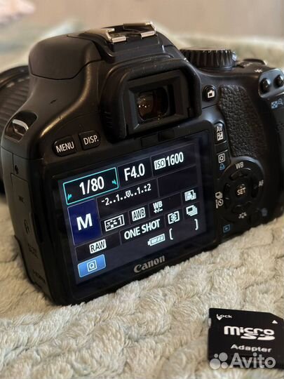 Canon 550d + Sigma DC 17-70mm