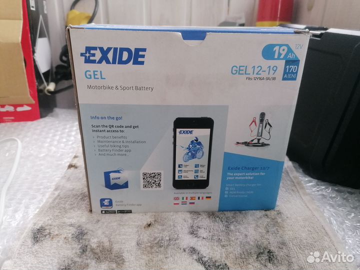 Аккумулятор для мотоцикла R1100/R1150 гелевый