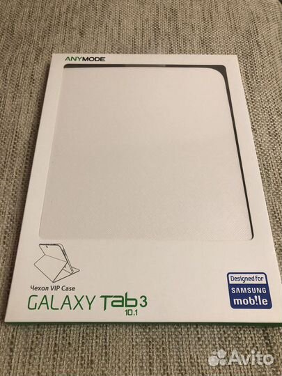Чехол для Samsung Galaxy tab 3 10.1