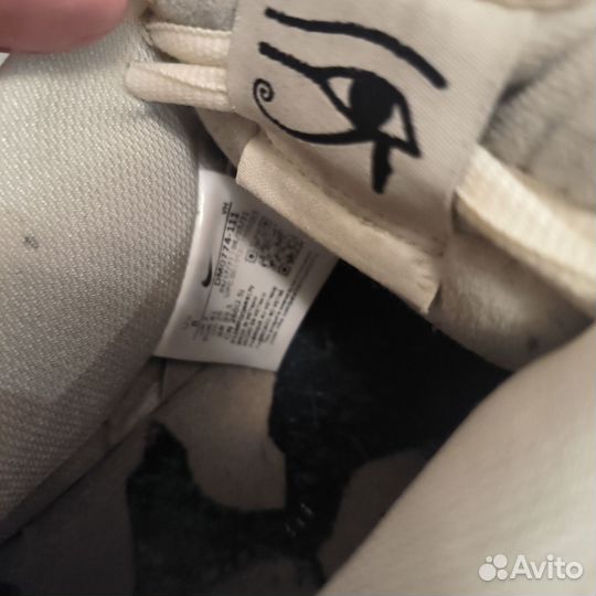 Nike sb dunk low mummy