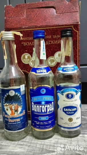 Бутылка коллекционная